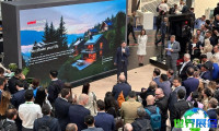 德国充电展(Power2Drive Europe)2026年票价信息