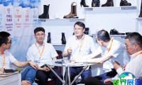 2026上海国际鞋业展览会(SISE)观展全攻略：日程场馆与票务详情