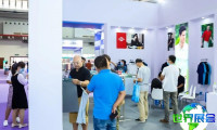 2026年青岛皮革展(QLSF)门票获取方式