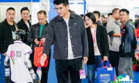 2026年余姚塑博会参观全攻略：展会日程、场馆位置及票价详情