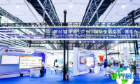 2026广州金交会(GIFE)参展企业名单