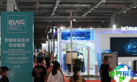 2026年上海新材料展览会(NMIS)将展示哪些展品？