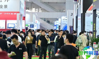 2026年深圳汽车展(AUTOECOSYSTEMS)观展全攻略：日程安排与票务信息
