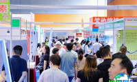 2026年西藏医疗设备展览会(西藏医疗器械展)参观指南（日程/场馆/观众预约）