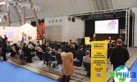 2026年德国汽车内饰展(Automotive Interiors Expo Europe)票价及购票方式