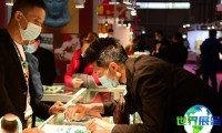 2026年成都珠宝展(ChengDu Jewellery Fair)门票如何购买，有哪些渠道？