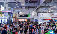 2026年上海旅游展(ITB China)最新会刊信息