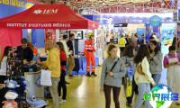西班牙潜水展(Mdivingshow)2026入场券费用