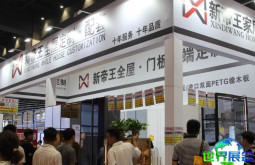 2026年郑州家居展览会（郑州设计周）观展指南（日程场馆+票价详情）