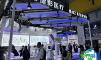 2026年ICMD上海医疗器械设计与制造展参展全指南：时间地点与购票方式