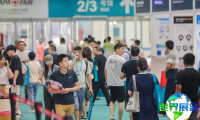 2025杭州汽配展(CAPAFAIR)观展指南（举办时间地点与门票获取方式）