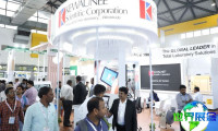 2025年印度国际贸易博览会(IITF)观展全攻略：日程安排与票价信息
