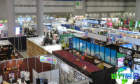 2026日本店铺推广展(DIGITAL PROMOTION EXPO)参展商名录