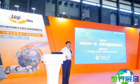 2026年深圳物流展览会 (LogiMAT China) 观展指南（日程场馆+入场费用）