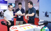 2026年北京无人机展览会(UAV EXPO CHINA)如何获取门票？购票方式有哪些？