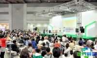 2026年日本宠物展(Interpets Asia Pacific)门票申请方式与费用详情