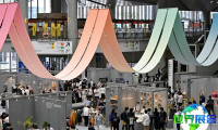 2026年东京生活方式周(LIFESTYLE WEEK TOKYO)展会指南获取途径