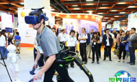 2026年台湾国际电脑展(TAIWAN COMPUTEX)门票购买渠道
