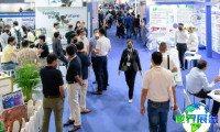2026年泰国饲料展(VICTAM ASIA)门票申请方式与费用说明