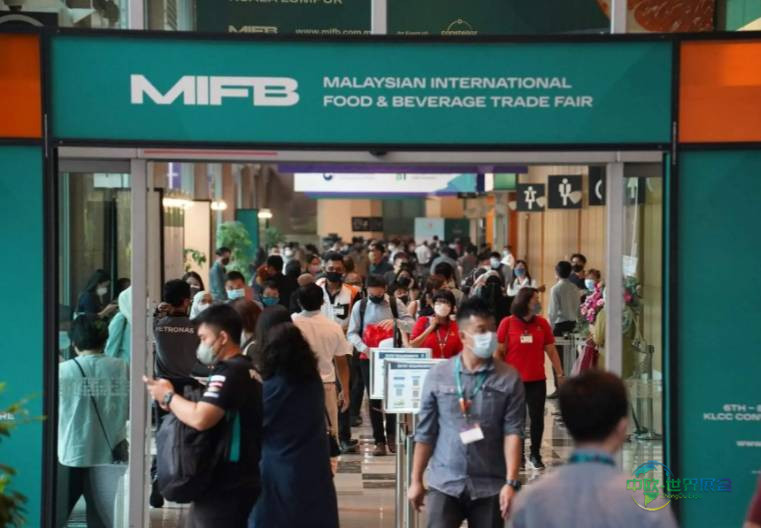 2025年马来西亚吉隆坡国际食品及饮料展览会:聚焦创新与未来解决方案
