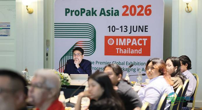 2026年泰国曼谷国际食品加工及包装技术展览会:参观者可以在展会上期待什么