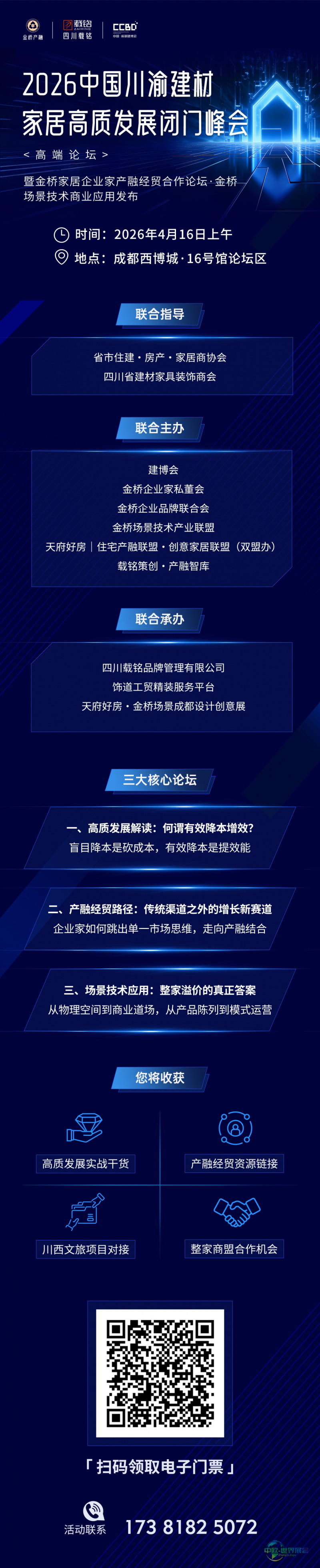 4b739cab88e655909d492f7dd08f8dff.jpg