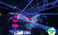 古镇灯博会(GILF)2026年票价信息