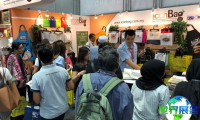 2026年马来西亚礼品展(Malaysia Gifts Fair)票价与购票方式