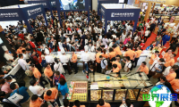 2026年北京烘焙展(Baking China)参观指引:日程安排与票务详情