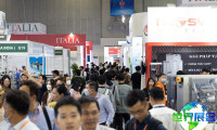 2026年越南包装机械展(PROPAK VIETNAM)观展指南：日期/场馆/购票方式详解