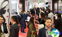 2026年亚太旅游展(ILTM Asia Pacific)门票如何购买，有哪些渠道？