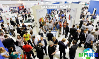 2026年德国智能电网展览会(EM-Power Europe)入场券费用及购票方式
