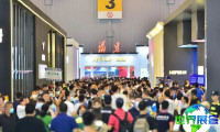 2026年成都家具展(IFFC)门票如何购买，有哪些渠道？