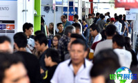 2026年厄瓜多尔汽车配件展览会 (LATIN AMERICA EXPOMEC) 观展指南（日程场馆+票价信息）