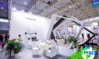 上海物业展(CFME)2026门票获取方式