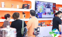 2026成都礼品展(GIFTS&amp;HOME)最新展商名单