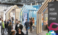 2029年德国零售展(EuroShop)门票如何预定？费用是多少？