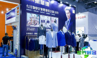 SPM上海物业展览会(SPM)2026年参观攻略：日程地点与票务详情