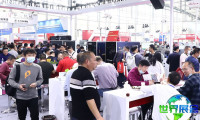 2027年华南印刷展(Printing South China)门票申请方式与费用详情