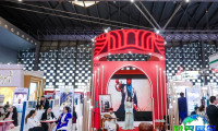 2026年上海旅游展览会(ITB China)日程安排与举办场所