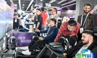 2026年德国人工智能展(AI Everything Germany)将展示哪些产品？