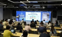 龙虾硬件大赛即将开启！第十四届中国电子信息博览会（CITE2026）展前信息公布