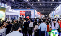 2026ICBE深圳跨境展(ICBE)展品范围