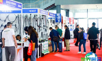 2026年CAPF汽车配件展览会(CAPF)门票如何获取，价格是多少？