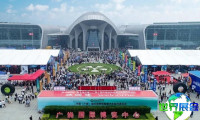 2026年广饶轮胎展(China GRTAE)门票价格与购买方式详解