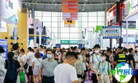 2026年成都酒店与商业空间博览会 (Hotel & Shop Plus) 观展指南(日程地点+票价信息)