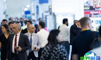 2027年土耳其伊斯坦布尔服装技术展(Garment Tech Istanbul Expo)参观指南（时间/地点/观众注册）