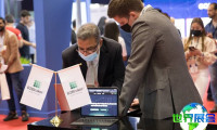 2026年土耳其区块链博览会(Blockchain Expo World)日程与场馆信息