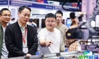 2027年成都节能展(EIAS)门票购买渠道指南