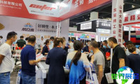 2026年郑州汽配展(CIAAF)门票如何获取？购票方式有哪些？